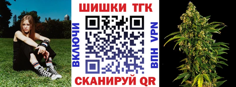 Наркотические вещества Будённовск COCAIN СОЛЬ Гашиш