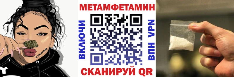 где продают наркотики  omg ТОР  АМФ Розовый  Будённовск 