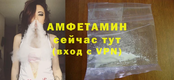 кокаин колумбия Балабаново
