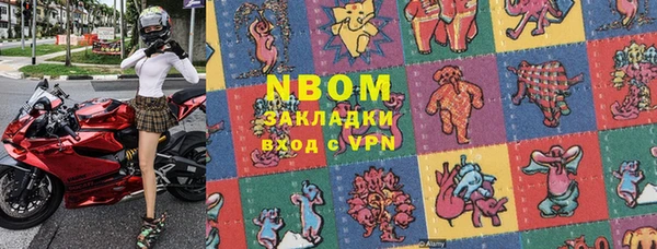 кокаин колумбия Балабаново