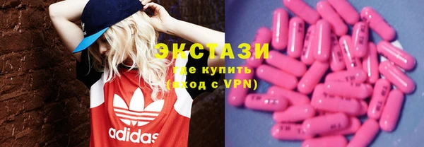 кокаин колумбия Балабаново