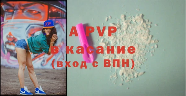 кокаин колумбия Балабаново