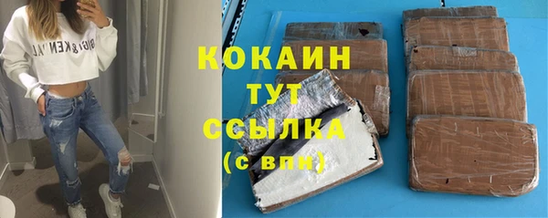 каннабис Баксан