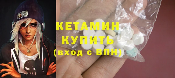 кокаин колумбия Балабаново