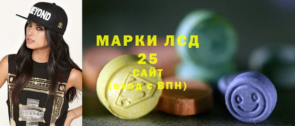 каннабис Баксан