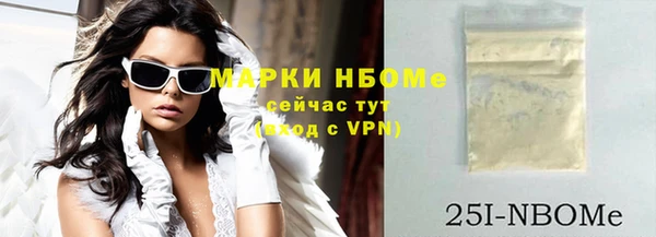 каннабис Баксан