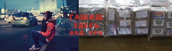 кокаин колумбия Балабаново