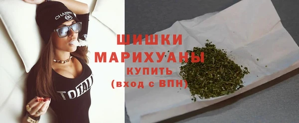 кокаин колумбия Балабаново