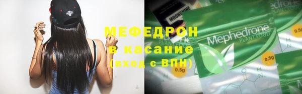 дистиллят марихуана Балахна