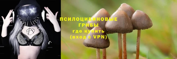 кокаин колумбия Балабаново