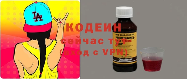 кокаин колумбия Балабаново