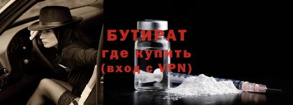 кокаин колумбия Балабаново