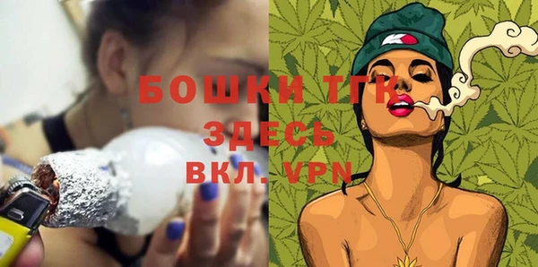 кокаин колумбия Балабаново