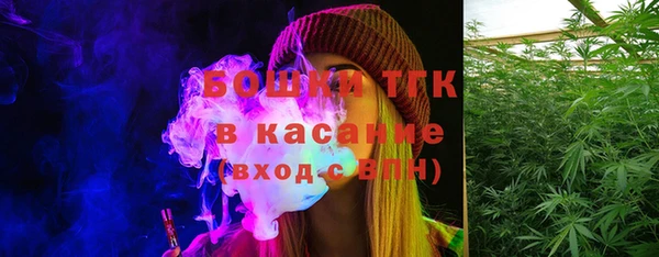 дистиллят марихуана Балахна