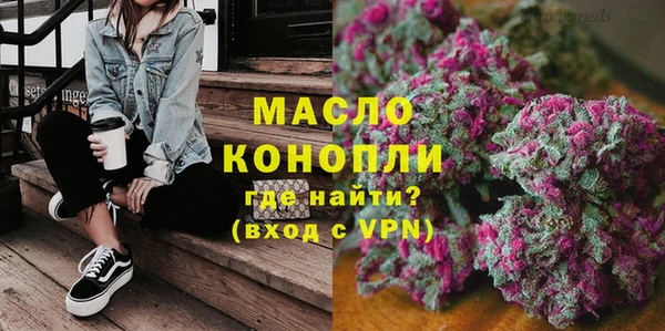 кокаин колумбия Балабаново