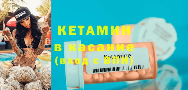 кокаин колумбия Балабаново