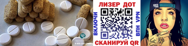 дарнет шоп  Будённовск  ЛСД экстази ecstasy 